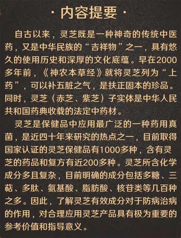 918博天娱乐官网陈若芸